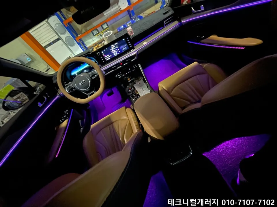 Kia K5 DL3 ambient lighting - Kia K5 DL3 Ambient Lighting Review — Cost & Results photo 5