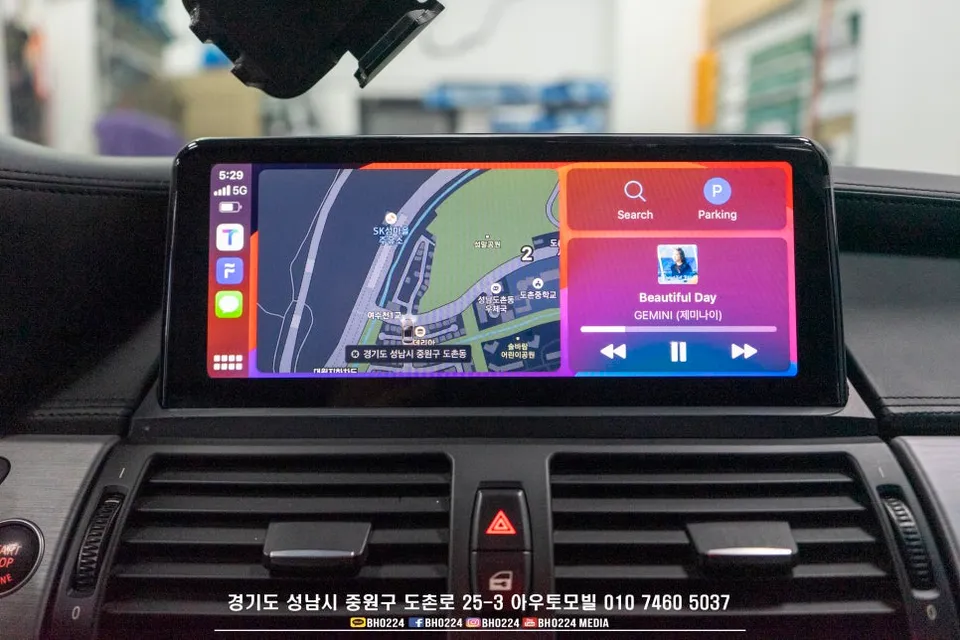 BMW X6 android head unit - BMW X6 Android Head Unit Upgrade Review photo 7