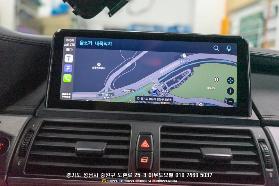 BMW X6 android head unit - BMW X6 Android Head Unit Upgrade Review photo 8