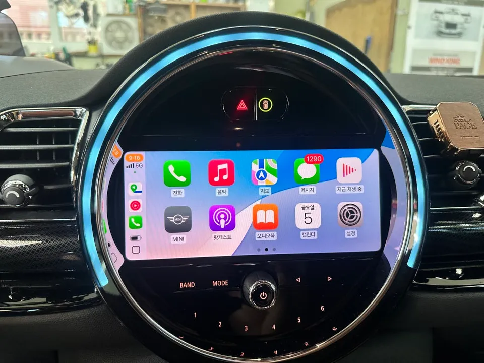 MINI Clubman ambient lighting - MINI Clubman Ambient Lighting Review — Cost & Results photo 4