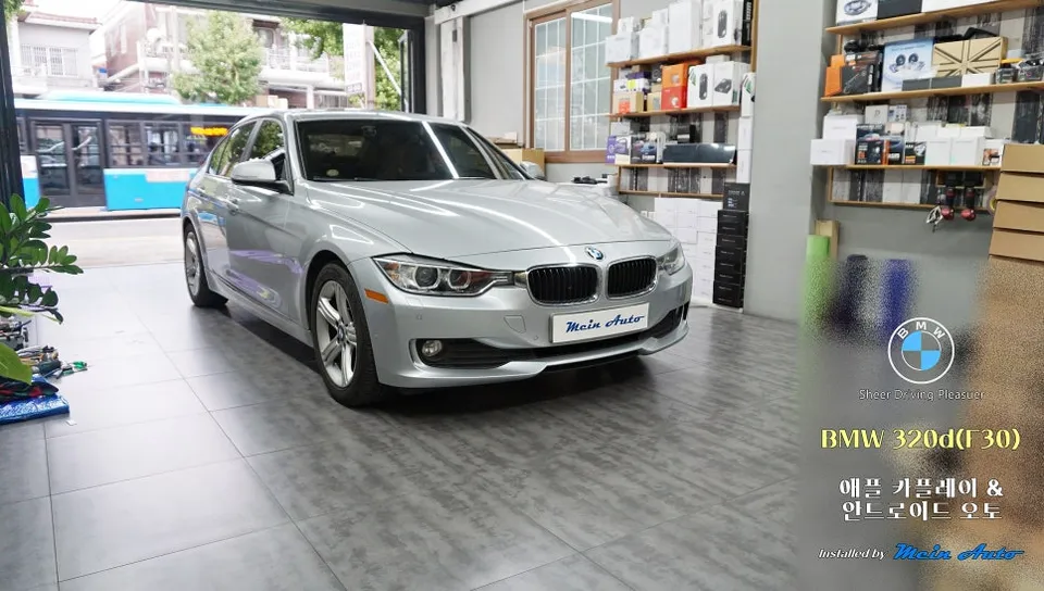 BMW 3 Series F30 Android Head Unit Installation Review
