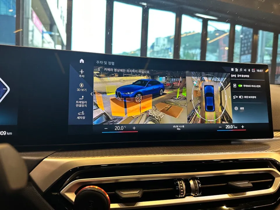 BMW i4 surround view camera - BMW i4 Surround View Camera Upgrade Review photo 6