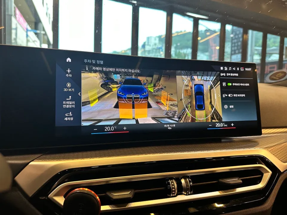 BMW i4 surround view camera - BMW i4 Surround View Camera Upgrade Review photo 7