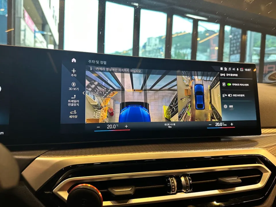 BMW i4 surround view camera - BMW i4 Surround View Camera Upgrade Review photo 8