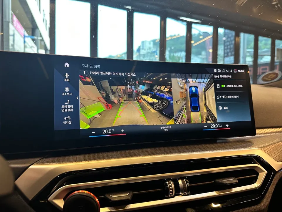 BMW i4 surround view camera - BMW i4 Surround View Camera Upgrade Review photo 9