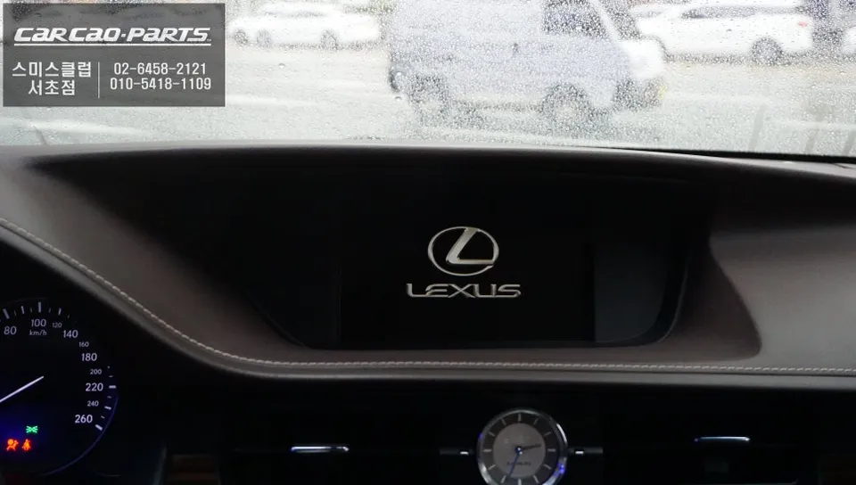 Lexus ES 300h surround view camera - Lexus ES 300h 360 Camera Install Review photo 7