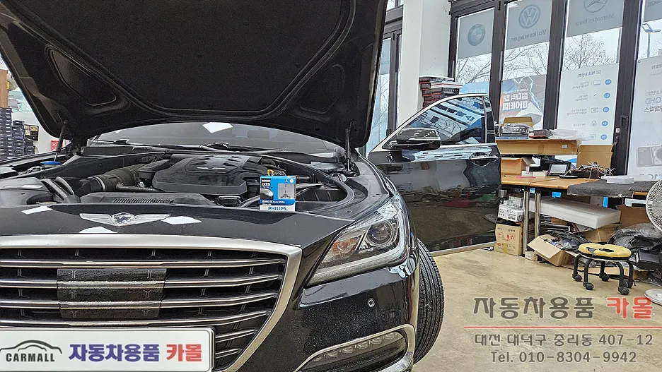 Genesis G80 DH lighting upgrade installation result