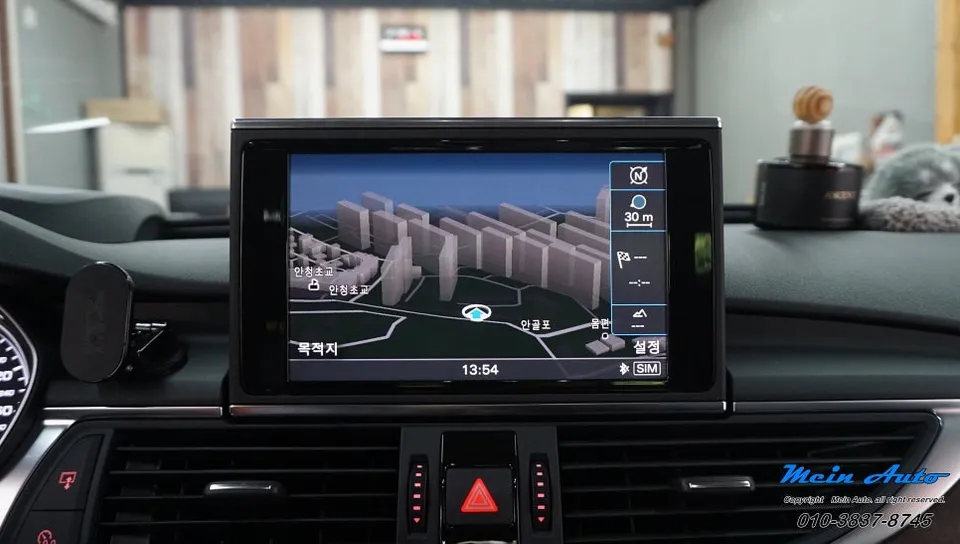 Audi A6 android head unit - Audi A6 Android Head Unit Review: CarPlay Upgrade Cost photo 3