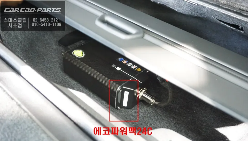 BMW X7 dash cam - BMW X7 Dash Cam Installation Review — All-Around Recording photo 7