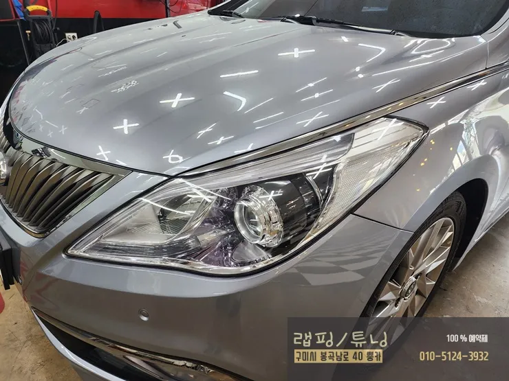 Hyundai Grandeur HG ppf - Hyundai Grandeur HG PPF Review — Cost & Protection photo 3