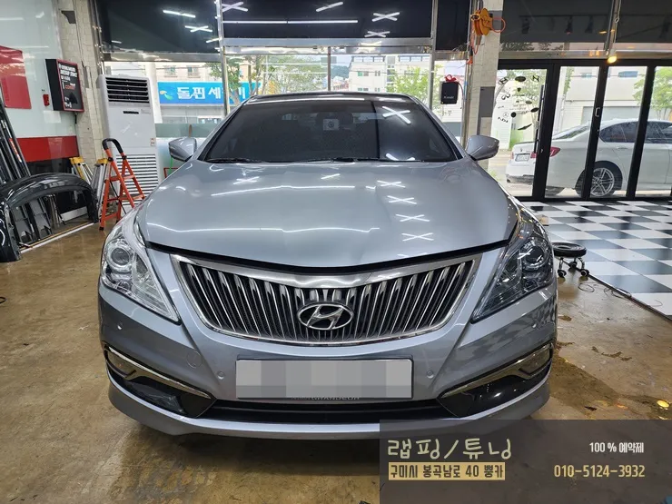 Hyundai Grandeur HG ppf - Hyundai Grandeur HG PPF Review — Cost & Protection photo 4