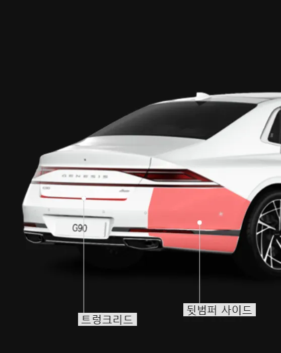 Genesis G90 PPF施工事例｜費用目安と仕上がり 施工写真 6