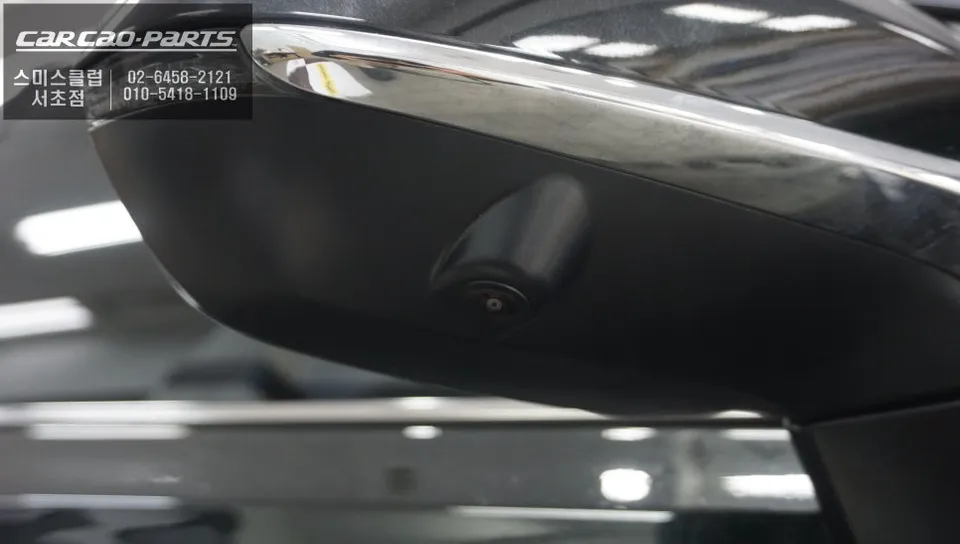 Lexus RX450h around view - Lexus RX450h Around View Monitor Install — Safe Parking photo 4