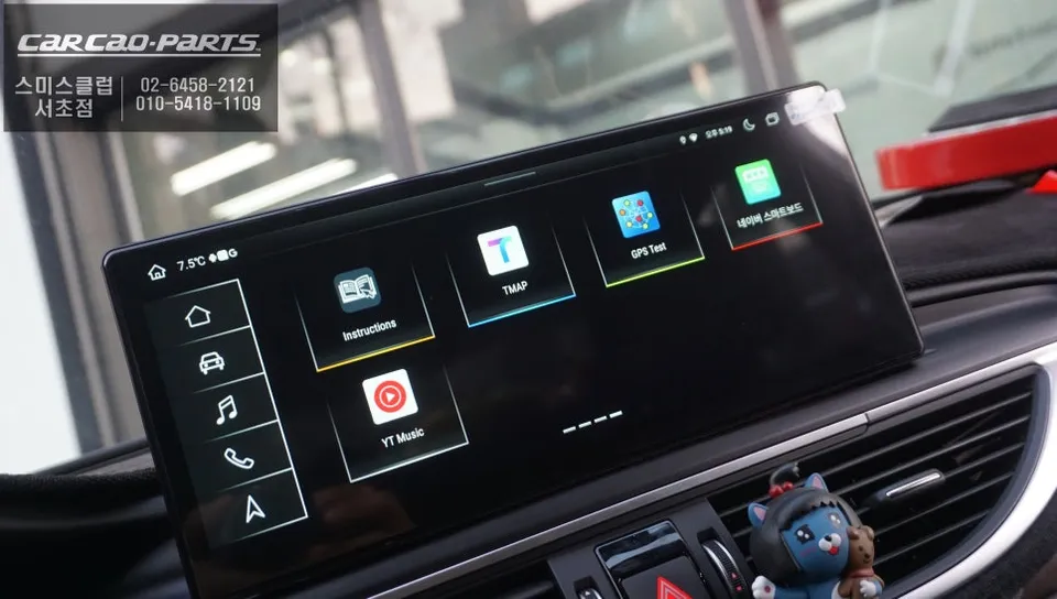 Audi A6のAndroid Auto・CarPlay取付事例 施工写真 4-1