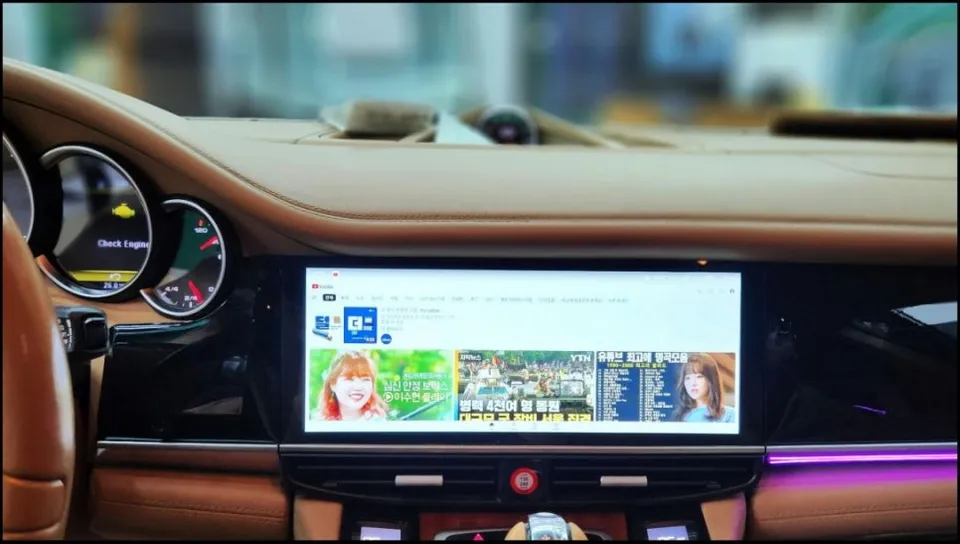 Porsche Panamera multi package - Porsche Panamera Multi-Package Install — Ambient + Android photo 4