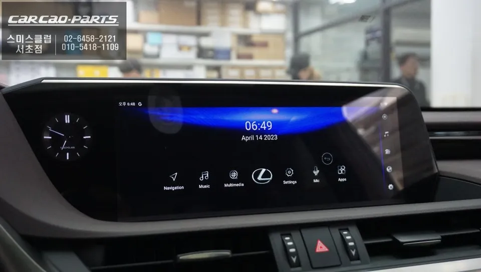 Lexus ES300h Android Auto Infotainment Upgrade Review photo 2