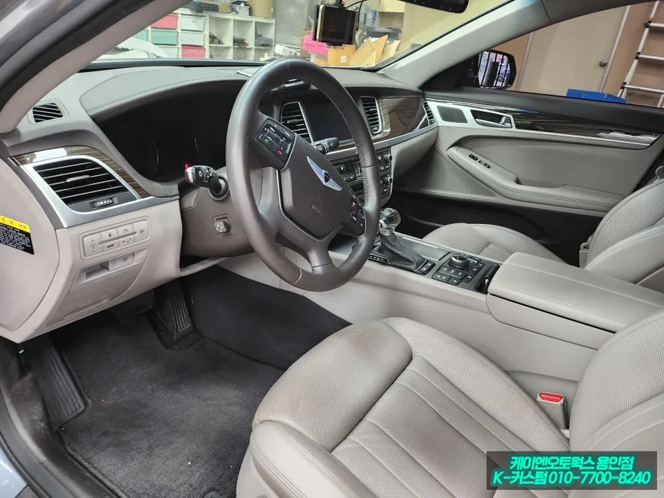 Genesis DH ambient lighting - Genesis DH Ambient Lighting Review: Cost & Results photo 5