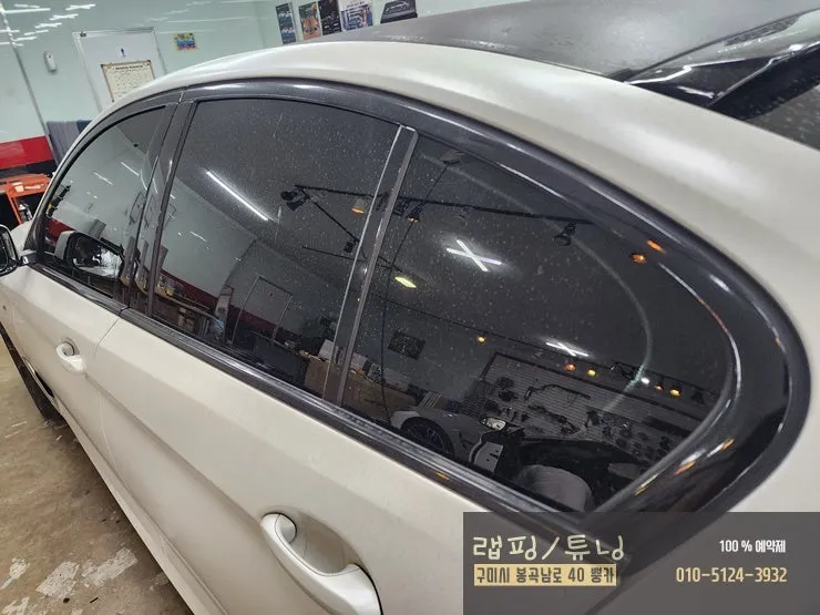 BMW 5 Series G30 PPF再施工事例|費用目安と仕上がり 施工写真 3-1