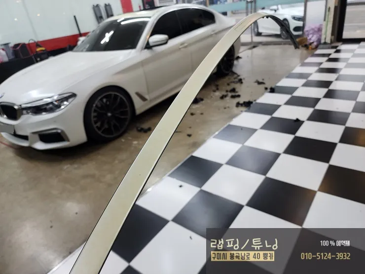 BMW 5 Series G30 PPF再施工事例|費用目安と仕上がり 施工写真 3-2