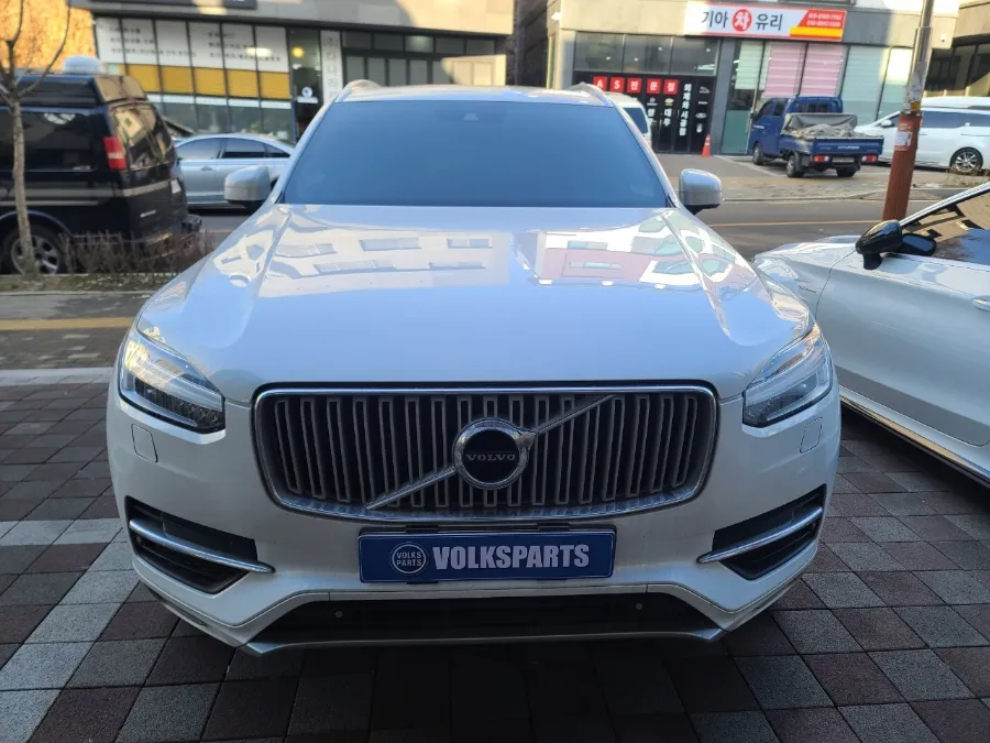 Volvo XC90 Center Speaker Upgrade Review