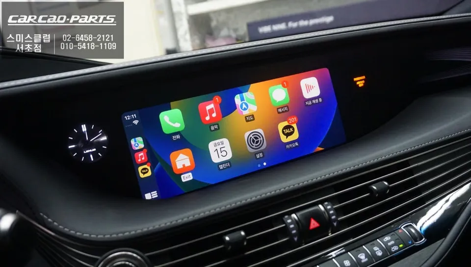 Lexus LS 500 android head unit - Lexus LS 500 Android Head Unit CarPlay Upgrade Review photo 6