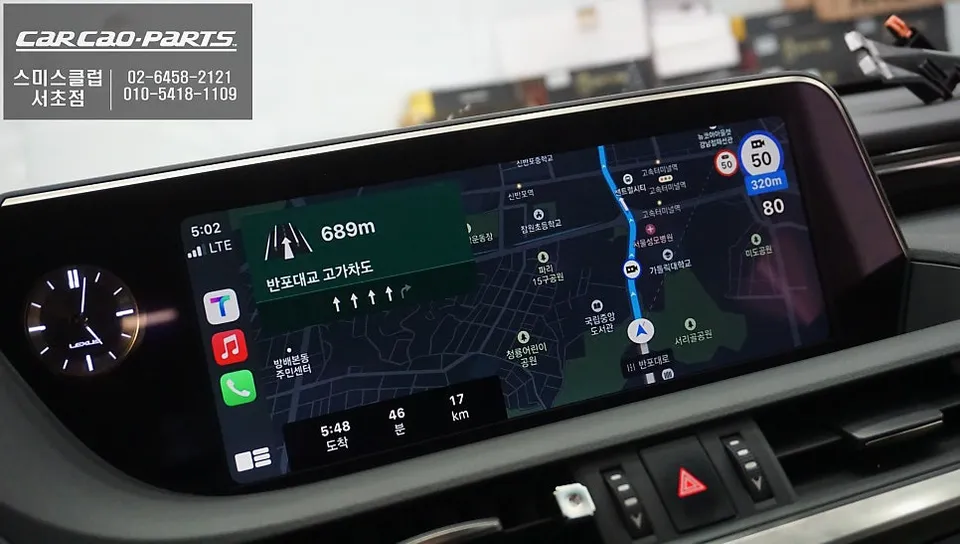 Lexus ES 300hのAndroid Auto・CarPlay取付事例 施工写真 4-1