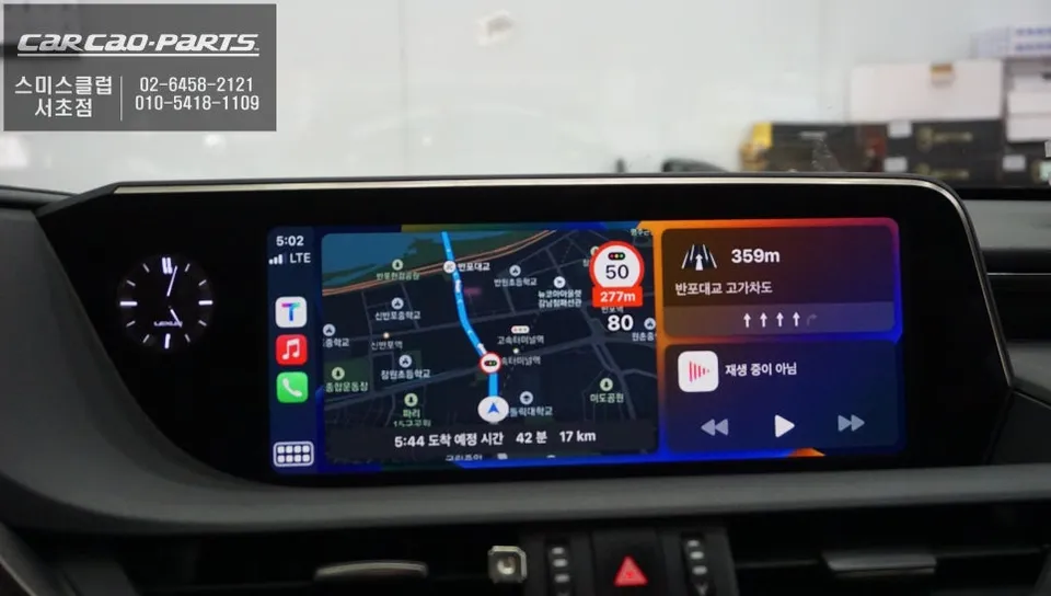 Lexus ES 300hのAndroid Auto・CarPlay取付事例 施工写真 1-2