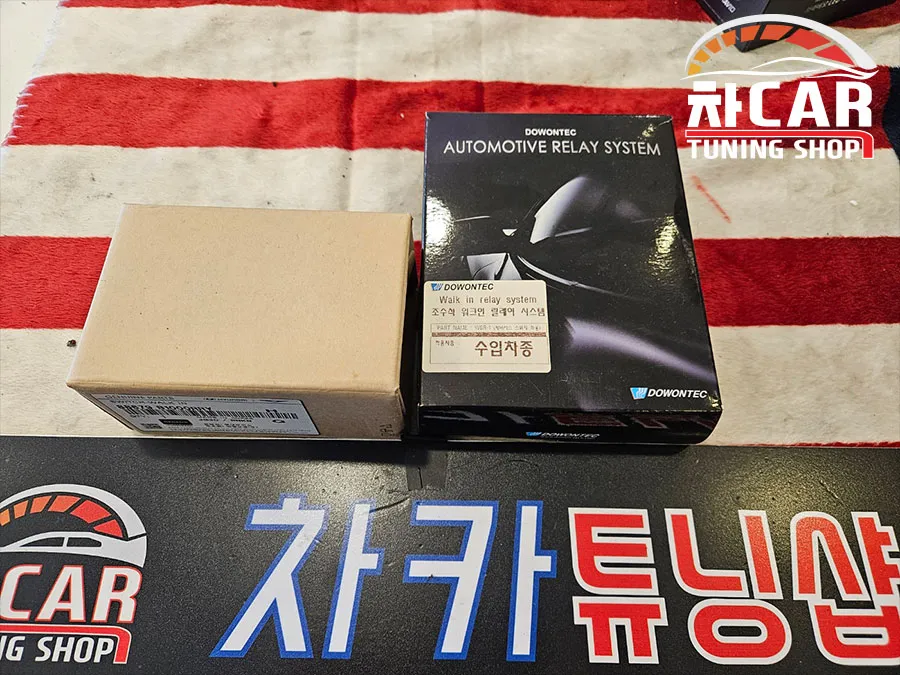 Audi Q5 Passenger Seat "Walk-In" Switch Installation Review photo 8