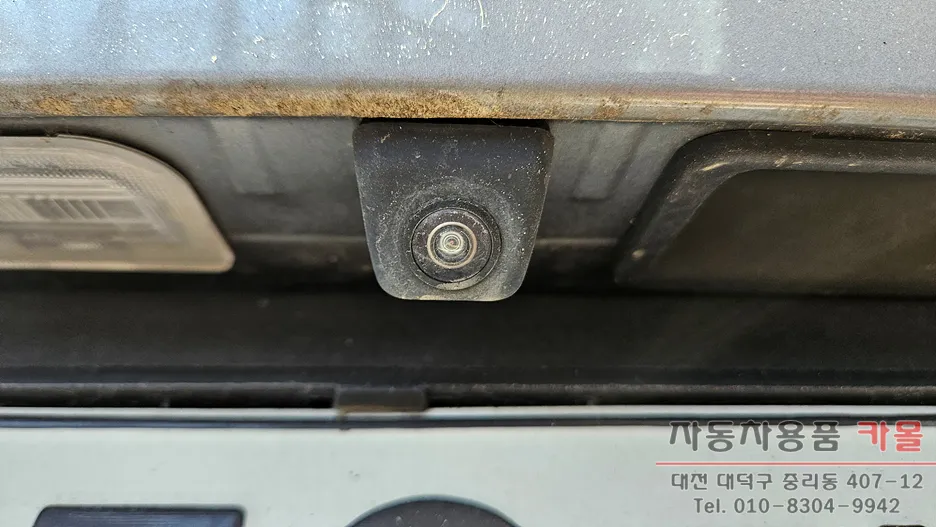 Kia Sportage android system - Kia Sportage Android Auto Head Unit Review — 12.3-inch Display photo 3