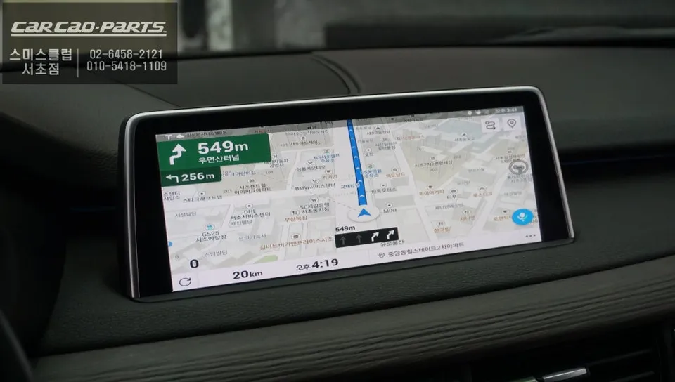 BMW X5のAndroid Auto・CarPlay取付事例 施工写真 4-1