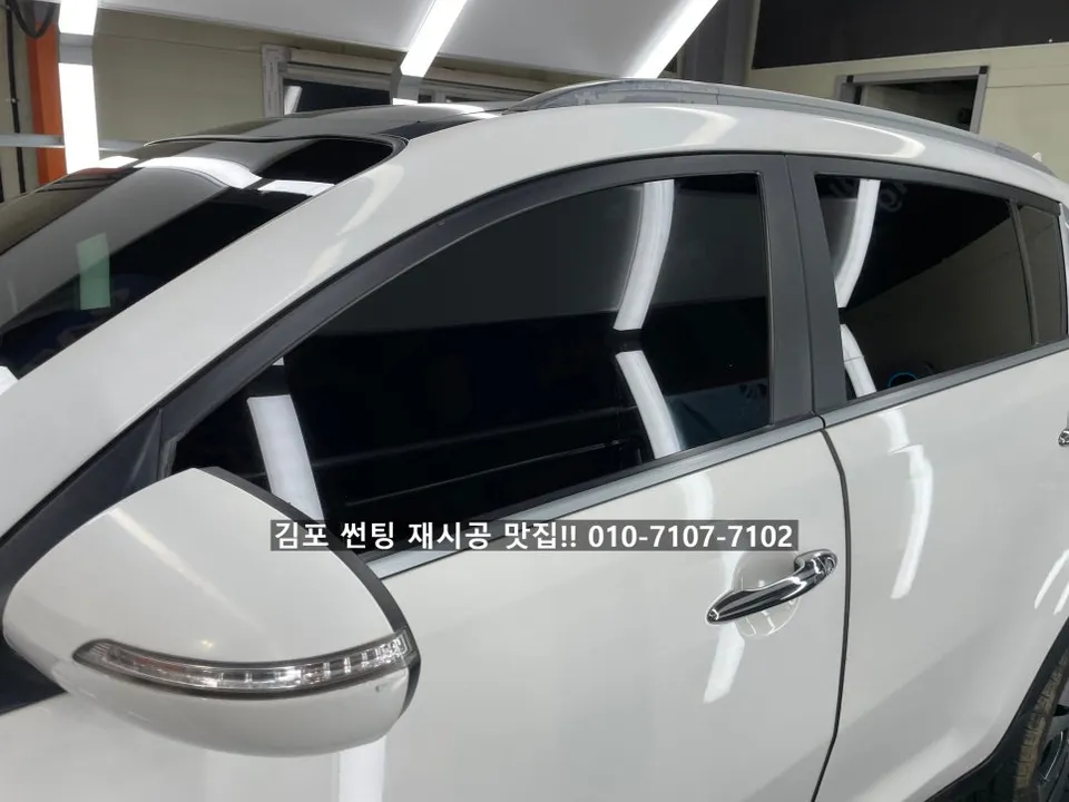 Kia Sportage Rのカーフィルム施工事例｜費用目安・仕上がり 施工写真 2-2