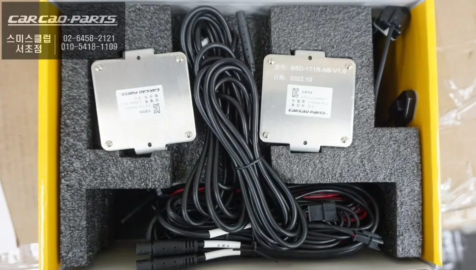 BMW 120i F20 oem options - BMW 120i F20 Blind Spot Monitoring Review photo 6