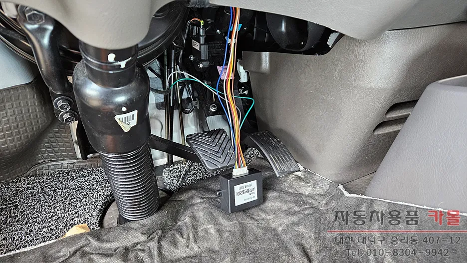 Hyundai Porter 2 remote start coding - Hyundai Porter 2 Remote Start Coding Installation Review — Cost photo 3