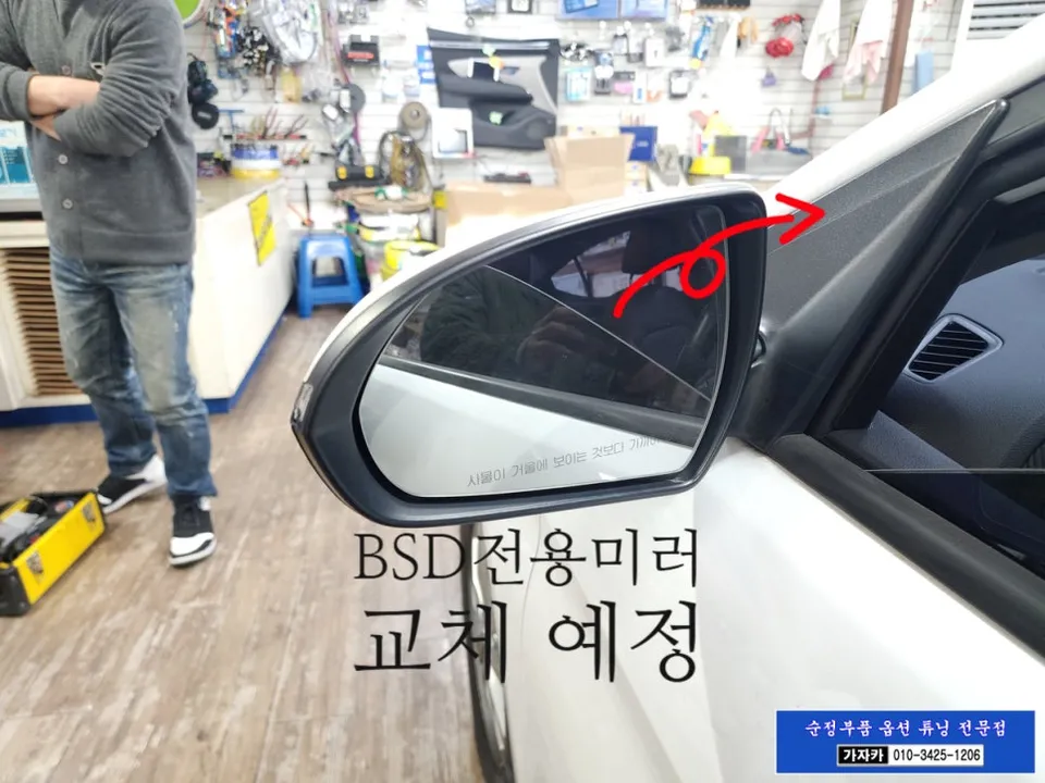 Hyundai Elantra AD oem options - Hyundai Elantra AD OEM Options Review — Safety Upgrade photo 3