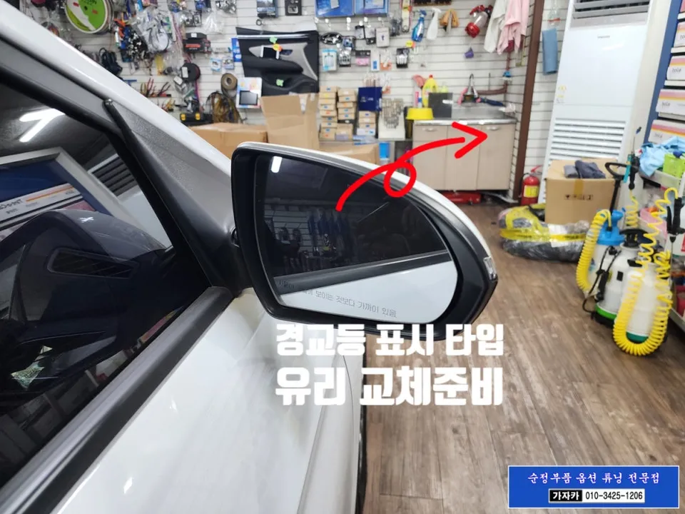 Hyundai Elantra AD oem options - Hyundai Elantra AD OEM Options Review — Safety Upgrade photo 4