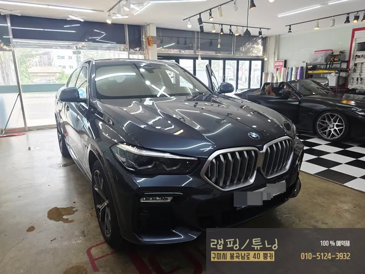 BMW X6 G06 dash cam installation result