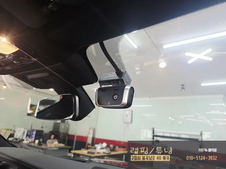 BMW X6 G06 dash cam - BMW X6 G06 Dash Cam Installation Review photo 3