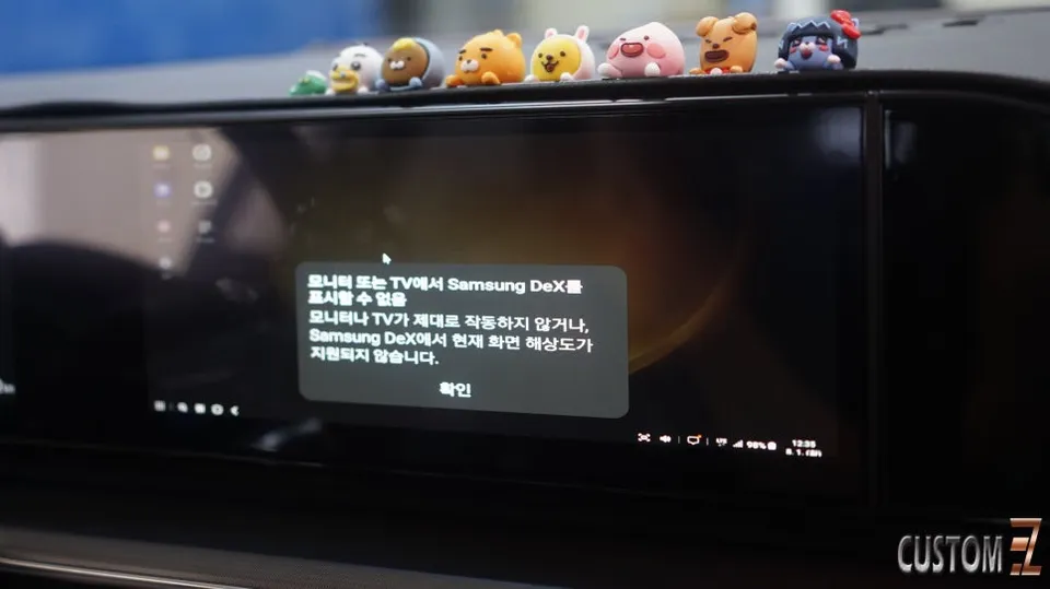 Hyundai Azeraのドライブレコーダー取付事例 施工写真 6