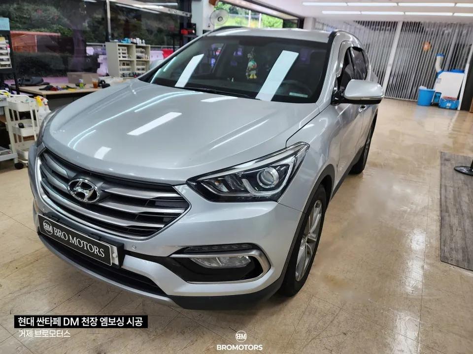Hyundai Santa Fe DM Ambient Lighting Review — Cost & Results Before