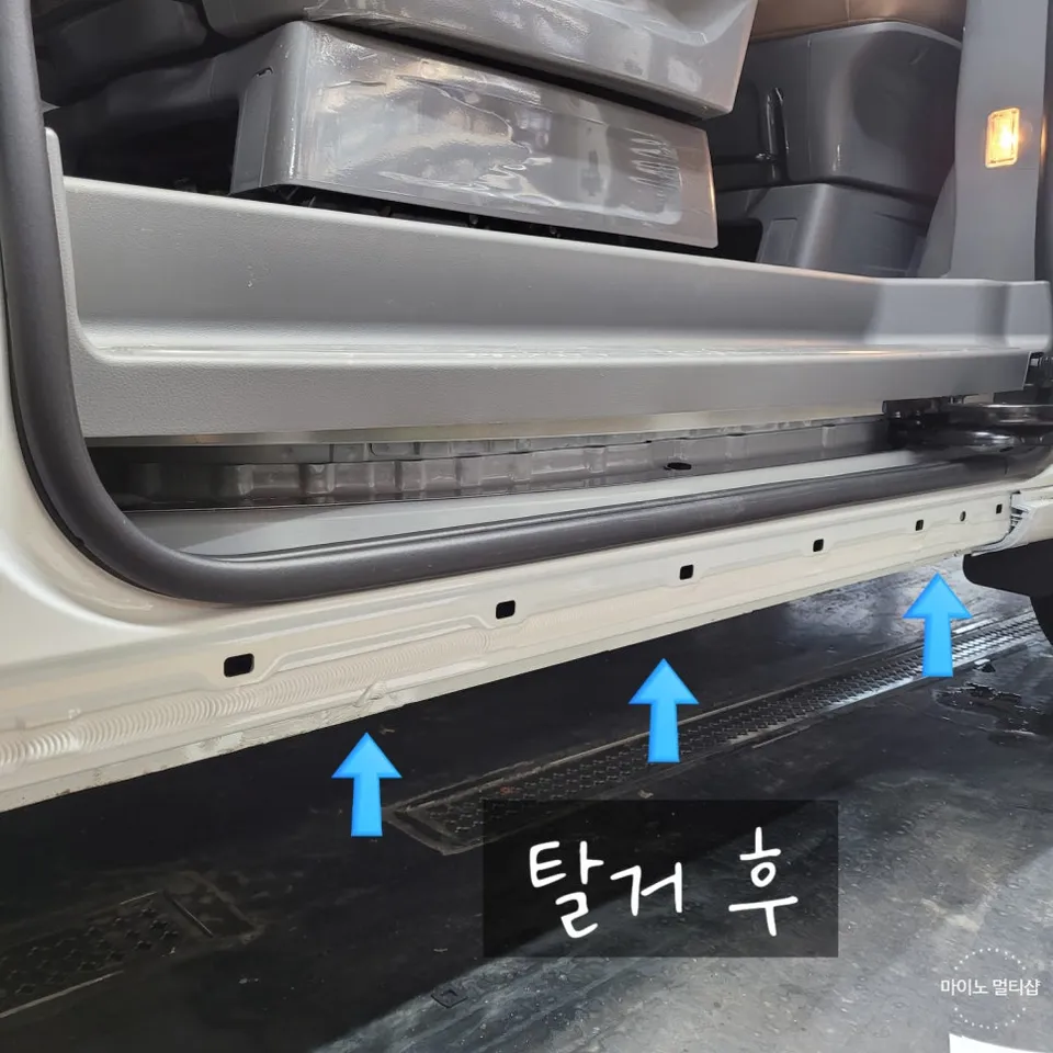 Hyundai Staria body kit - Hyundai Staria Body Kit Installation Review photo 5