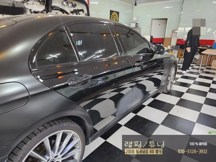 Mercedes-Benz Eクラス W213 カーラッピング事例｜費用目安・仕上がり 施工写真 2-1