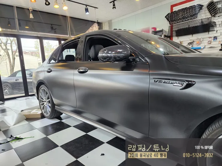Mercedes-Benz Eクラス W213 カーラッピング事例｜費用目安・仕上がり 施工写真 3-1