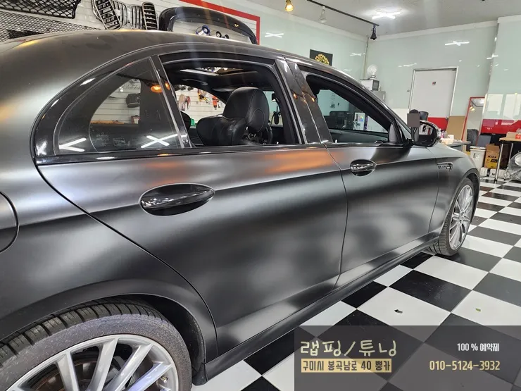 Mercedes-Benz Eクラス W213 カーラッピング事例｜費用目安・仕上がり 施工写真 1-2