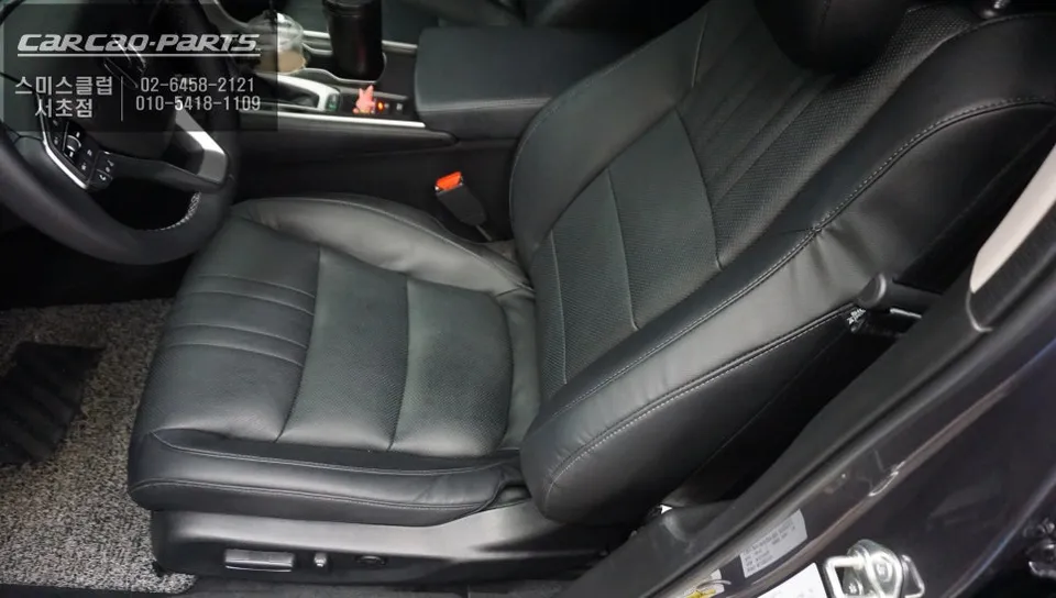 Honda Accord Ventilated Seats Review — Cost & Results photo 2
