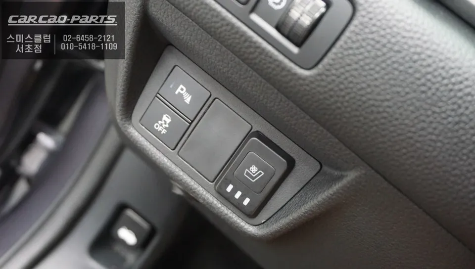 Honda Accord seat ventilation - Honda Accord Ventilated Seats Review — Cost & Results photo 4