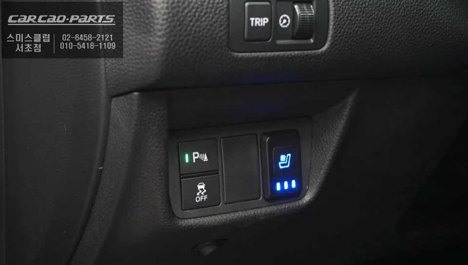 Honda Accord seat ventilation - Honda Accord Ventilated Seats Review — Cost & Results photo 5