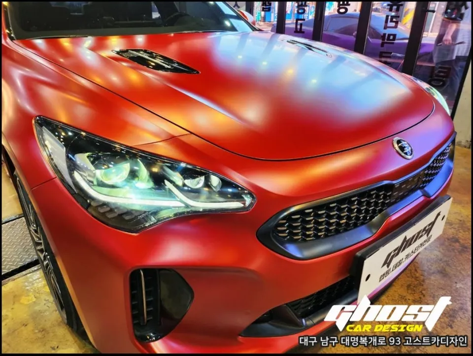 Kia Stinger vinyl wrap - Kia Stinger Vinyl Wrap Review — 3M Satin Vampire Red Transform photo 4