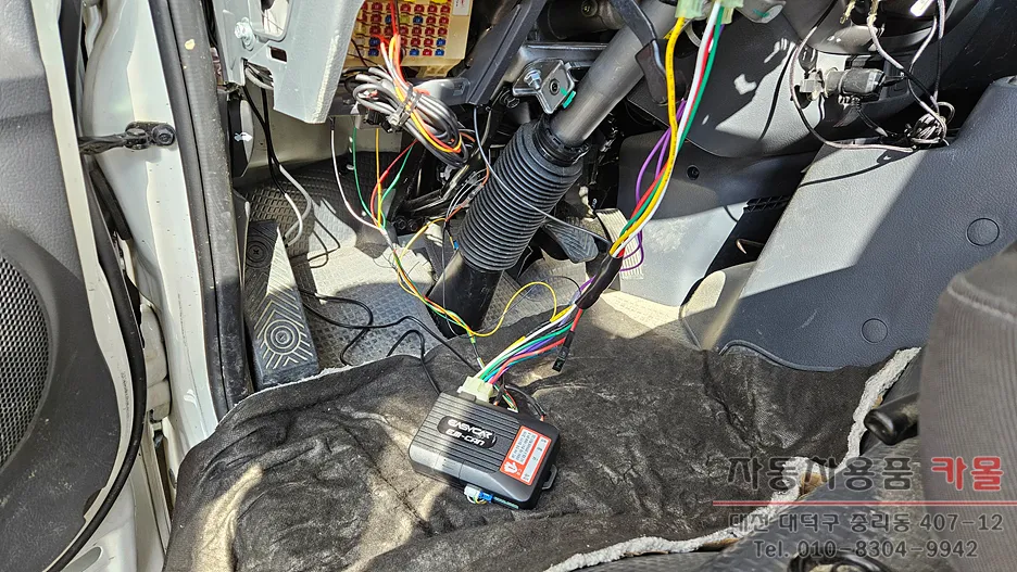 Kia Bongo 3 oem options - Kia Bongo 3 Oem Options Installation Review — Cost photo 4
