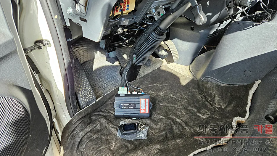Kia Bongo 3 oem options - Kia Bongo 3 Oem Options Installation Review — Cost photo 5