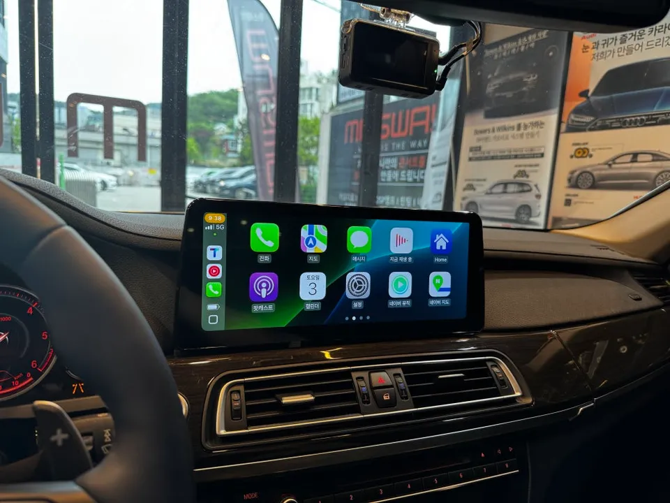 BMW 7 SeriesのAndroid Auto・CarPlay取付事例 施工写真 6